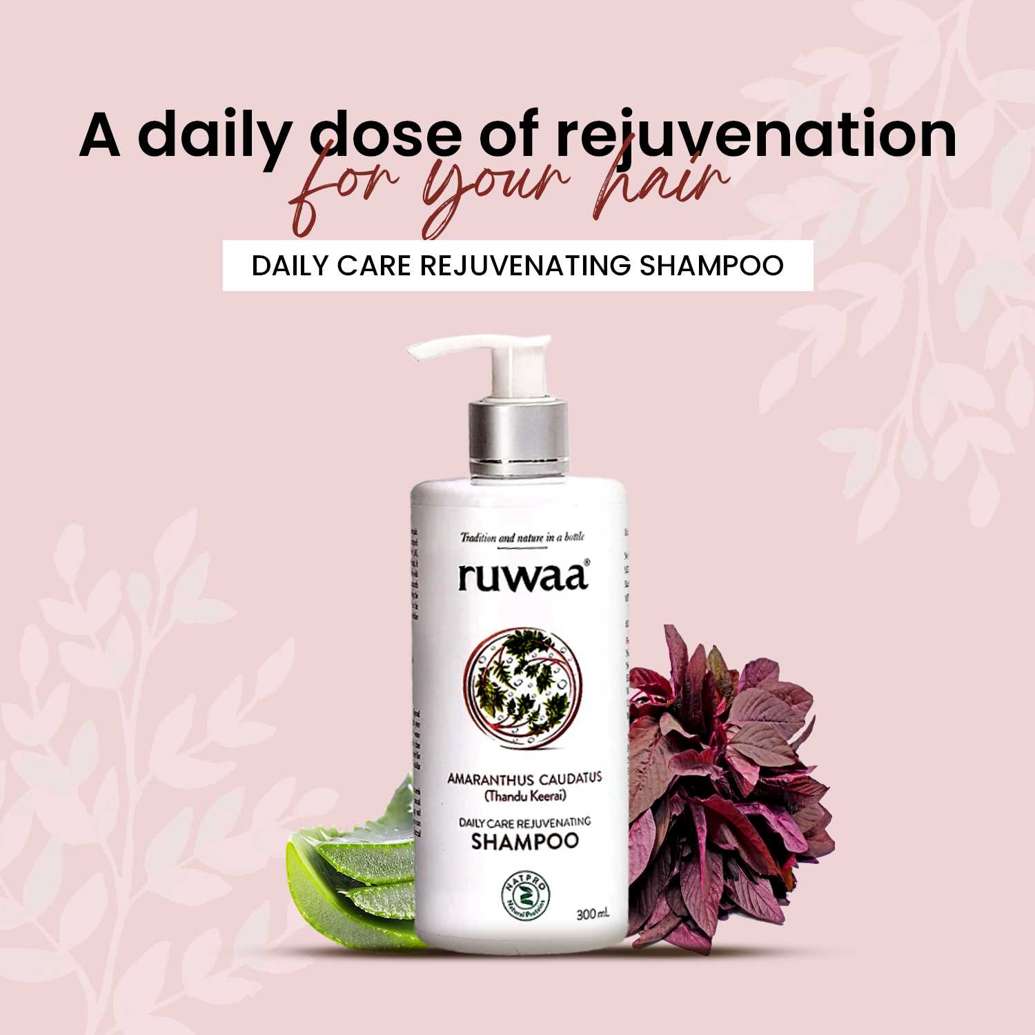 Summer Offer - Buy 2 @ Rs.449