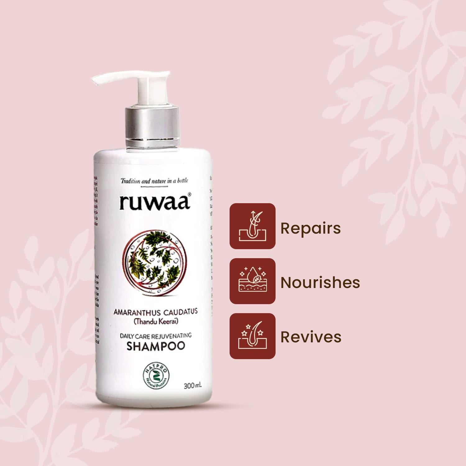 Summer Offer - Buy 2 @ Rs.449